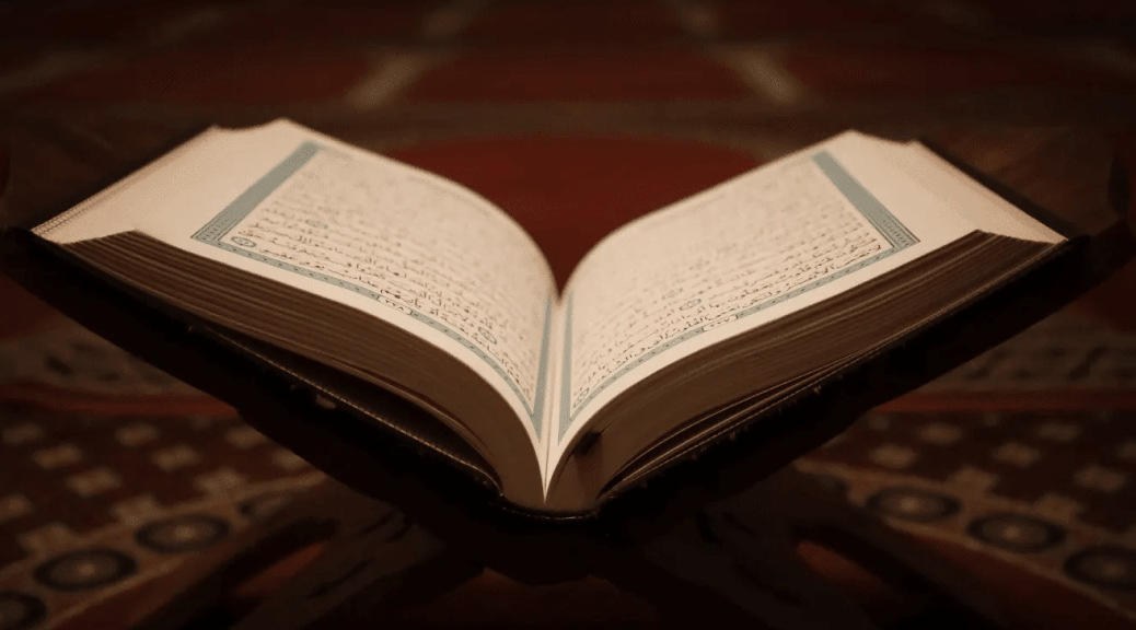Quranic Education
